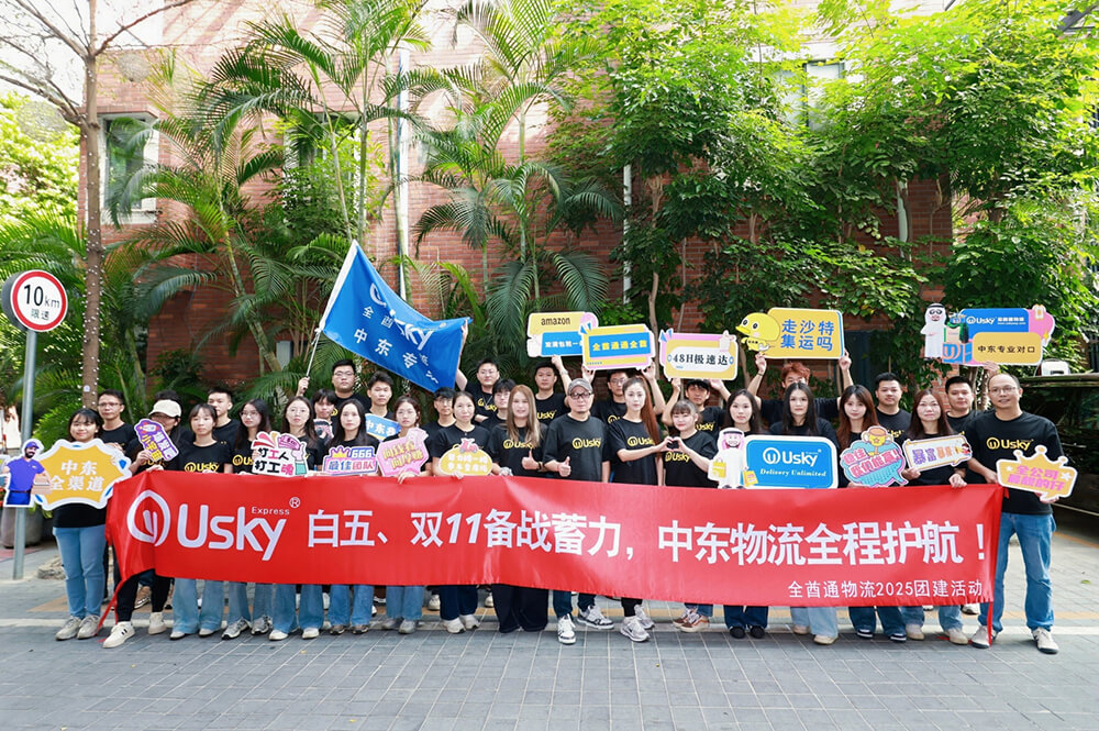 Bahrain Free Trade Zone Logistics, Key Advantages and Operational Guide