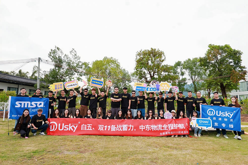 Iraq's logistics, current status, challenges and development trends