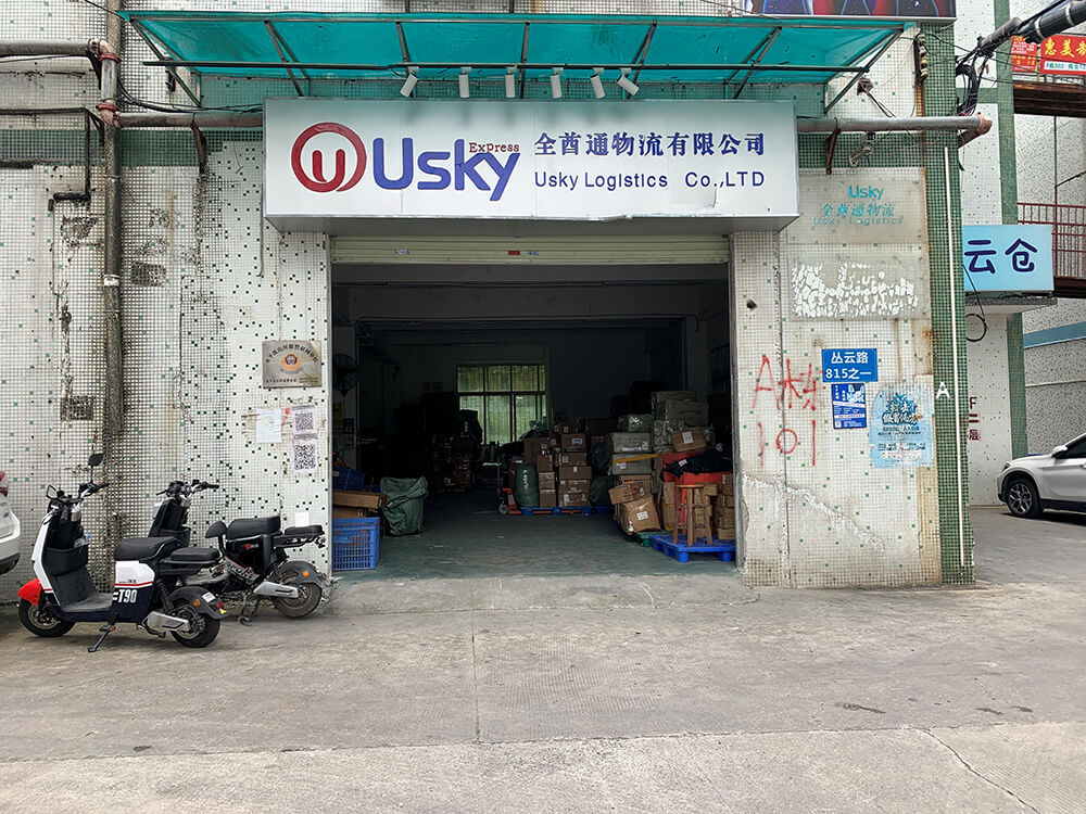 Domestic Warehouse (Guangzhou, Guangdong)